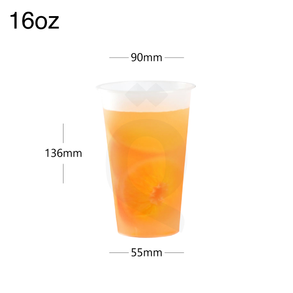 [002069] 16oz PP Plastic Injection Frosted Cup 90m 500/ctn