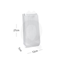 كيس بدون قاعدة 12*7*27 سم ورق ابيض 1000 حبة