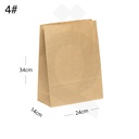 #4 Kraft Paper No Handle Bag Size 24x14x34cm 200/ctn