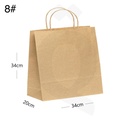 #8 Kraft Paper Twisted Handle Bag Size 34x34x20cm 200/ctn