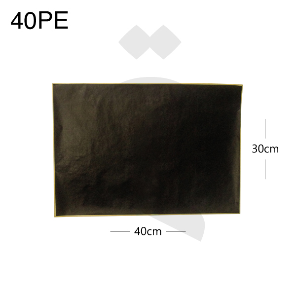 [003057] 40PE Black - Kraft Wrapping Paper 30x40cm 2000/ctn
