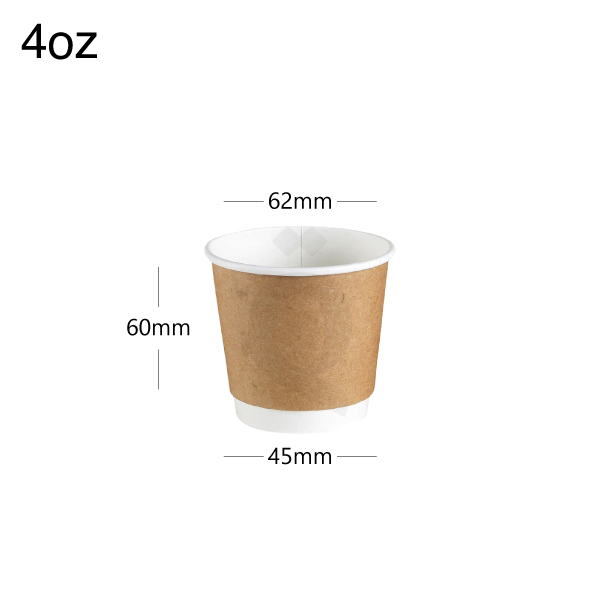 [001019] 4oz Double Wall Kraft - White Paper Cup 500/ctn