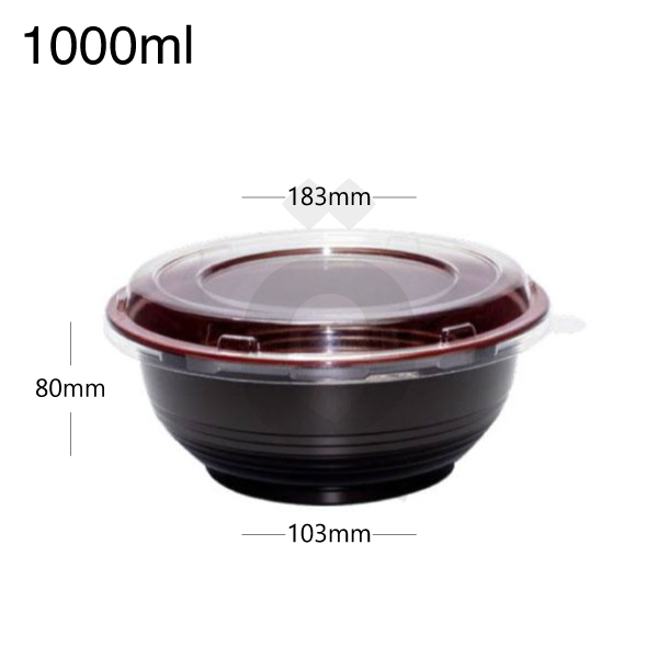 [006020] 1000ml PP Plastic Round Black Bowl Clear Lid 200/ctn