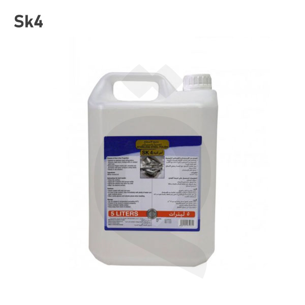 [008045] ملمع اسطح معدنية وستليس 5*4  لتر