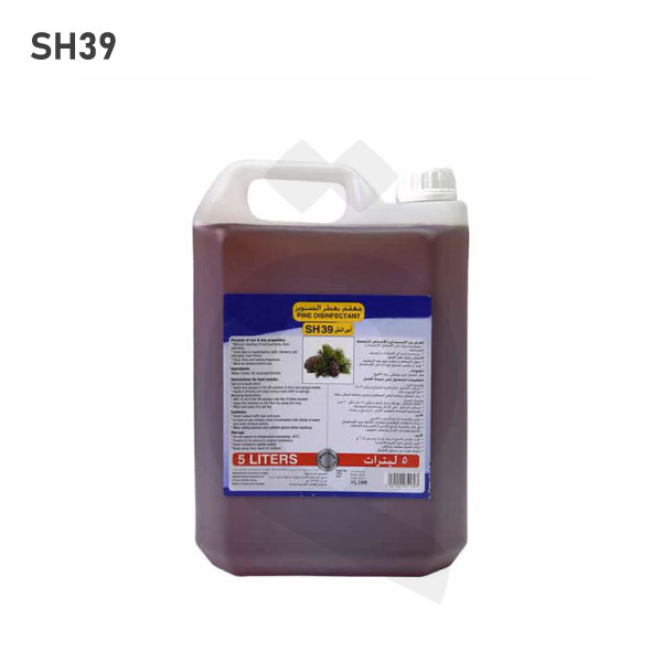 [008059] معقم بعطر الصنوبر 39 SH