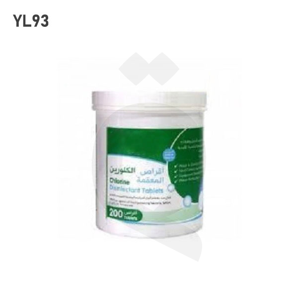 YL93R Chlorine Disinfect Tab 200 1*6