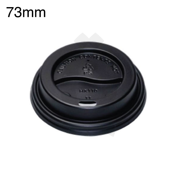 73mm PS Plastic Black No Cap Lid 500/ctn