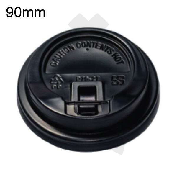 [001045] 90mm PS Plastic Black With Cap Lid 500/ctn