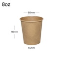 8oz Single Wall Kraft Paper Cup 1000/ctn