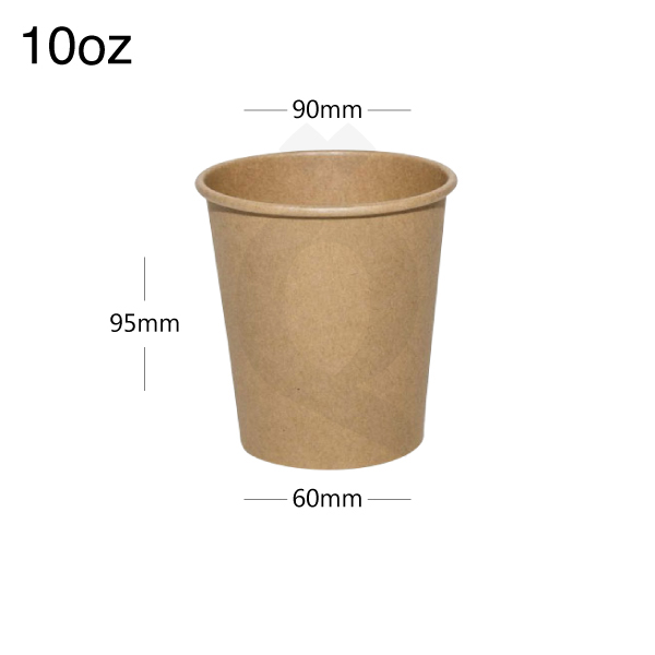 [001007] 10oz Single Wall Kraft Paper Cup 1000/ctn