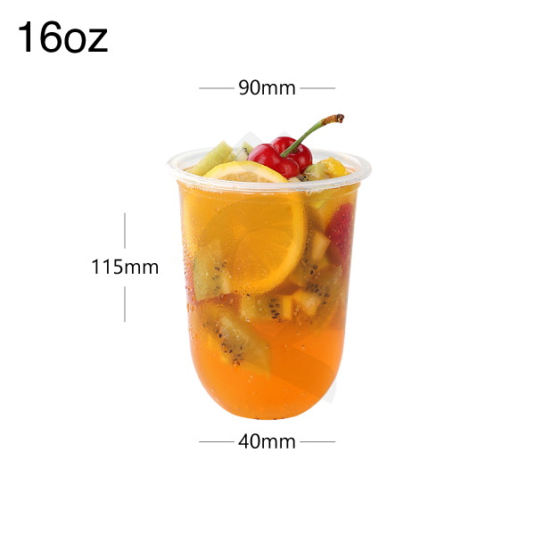 [002006] 16oz PET Plastic U Shape Cup 1000/ctn