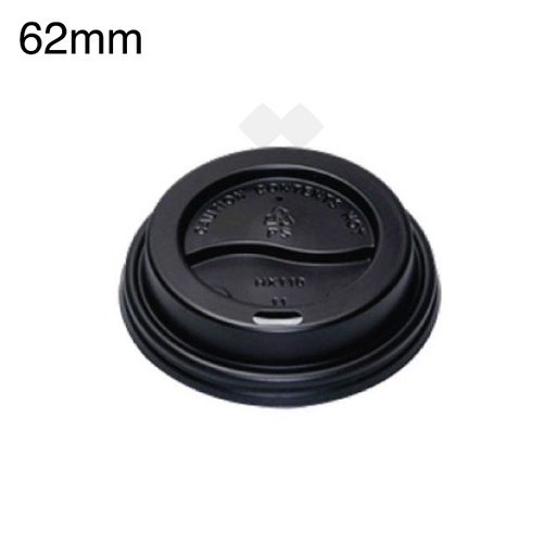 [001032] 62mm PS Plastic Black No Cap Lid 1000/ctn