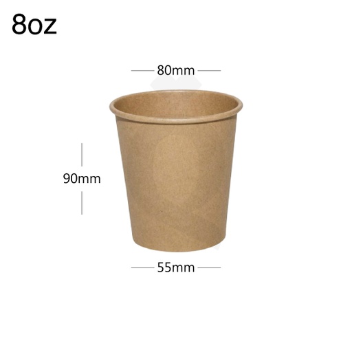 [001006] 8oz Single Wall Kraft Paper Cup 1000/ctn